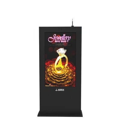 22 collu kapacitatīvā ekrāna āra kiosks